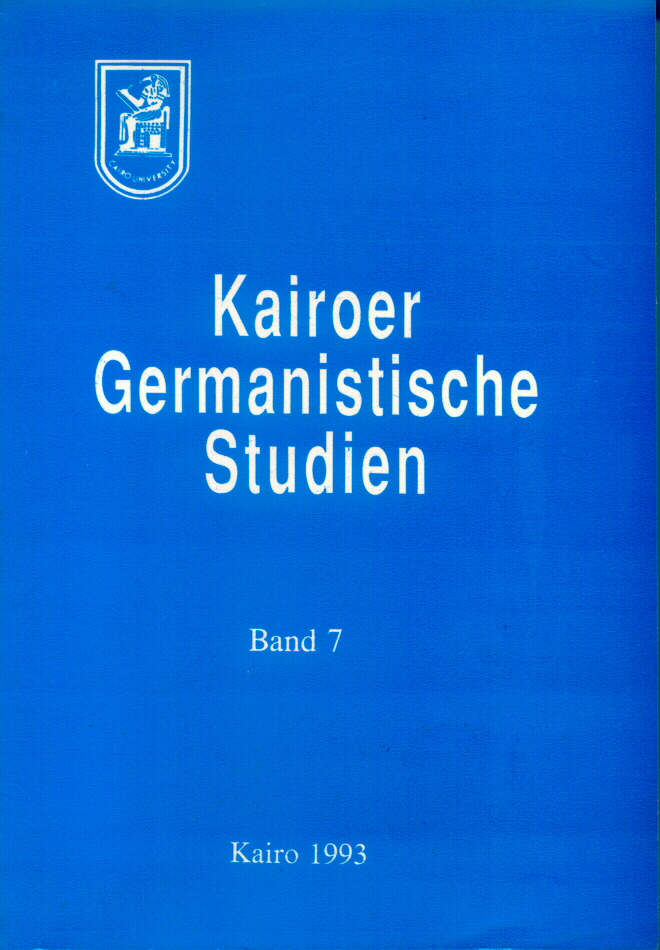 kgs7